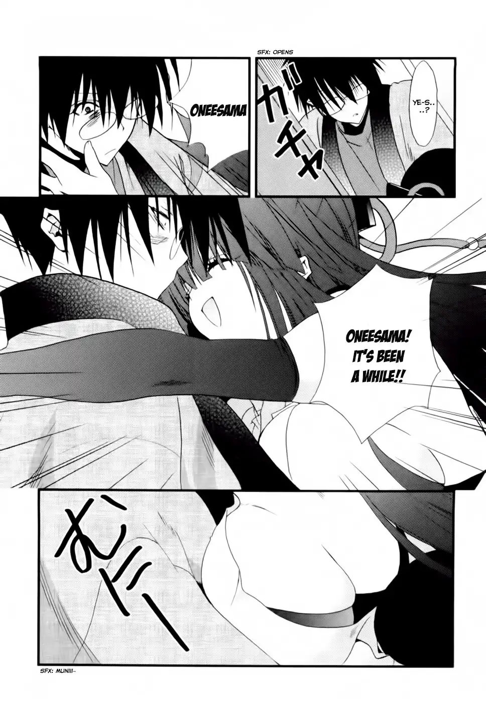 Shimekirisama ni Oyurushi o Chapter 2