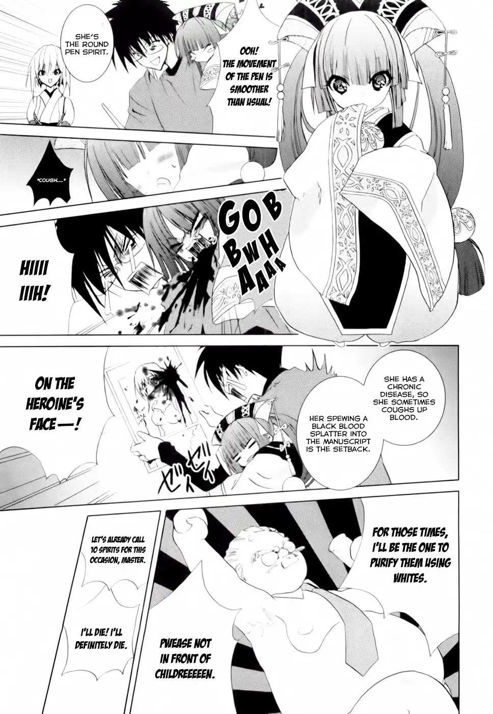 Shimekirisama ni Oyurushi o Chapter 3