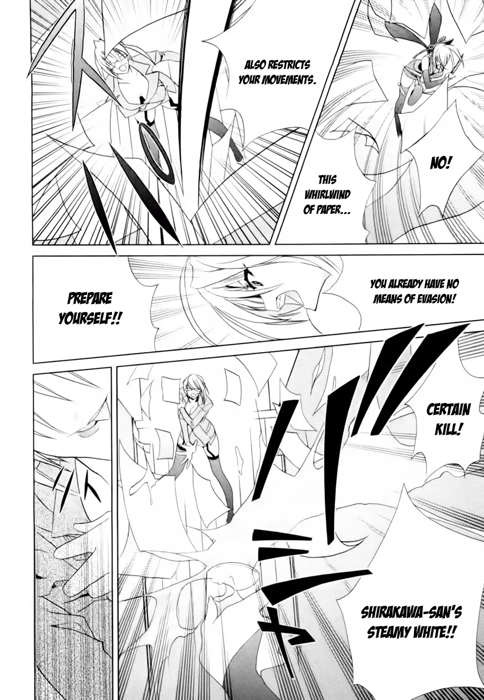 Shimekirisama ni Oyurushi o Chapter 3