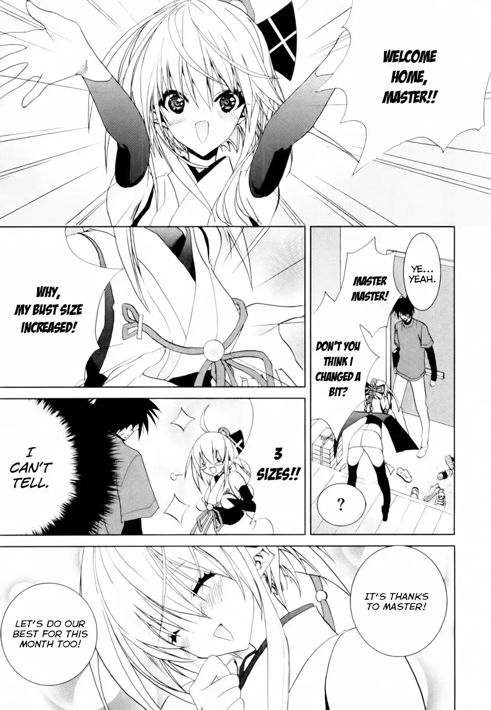 Shimekirisama ni Oyurushi o Chapter 3