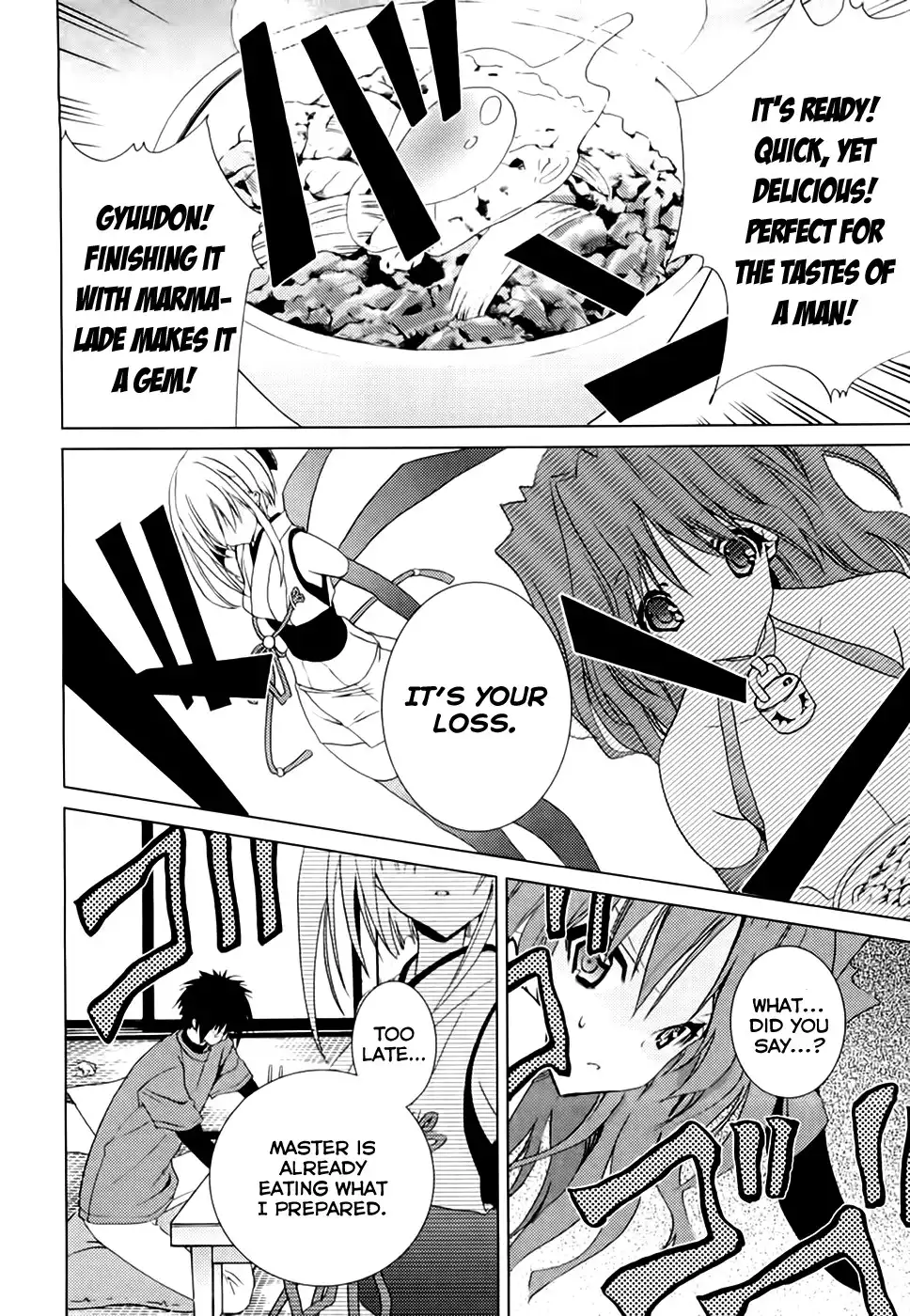 Shimekirisama ni Oyurushi o Chapter 4