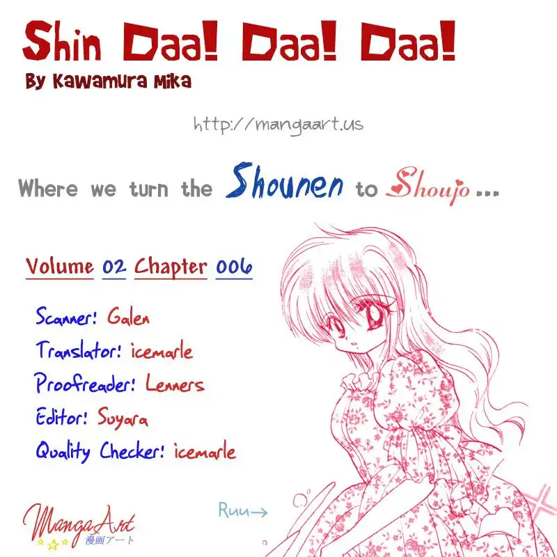 Shin Daa! Daa! Daa! Chapter 6