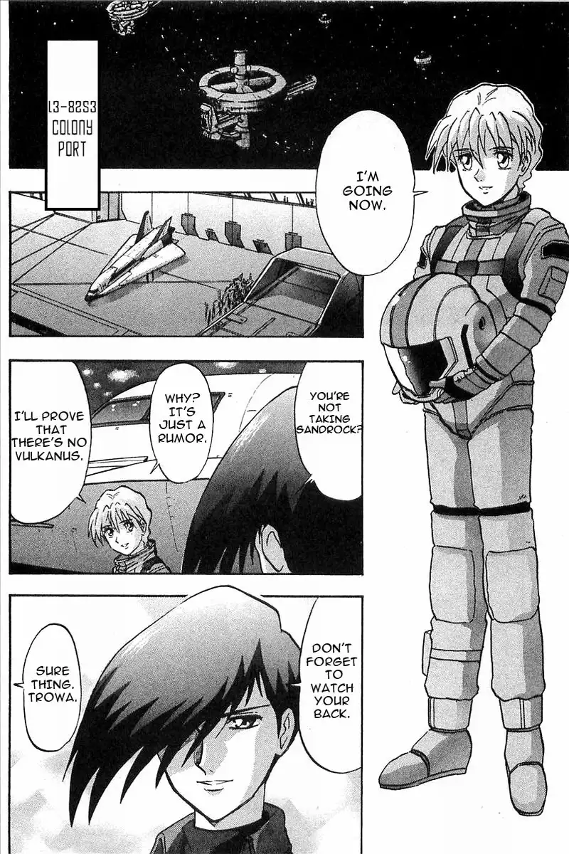 Shin Kidou Senki Gundam W - Battlefield of Pacifist Chapter 1