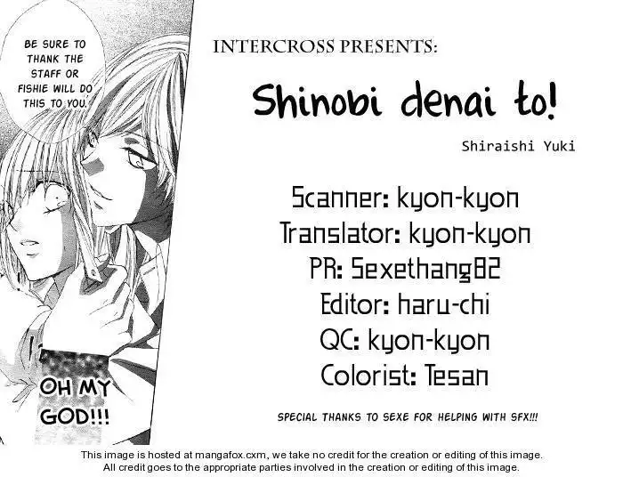 Shinobi denai to! Chapter 0