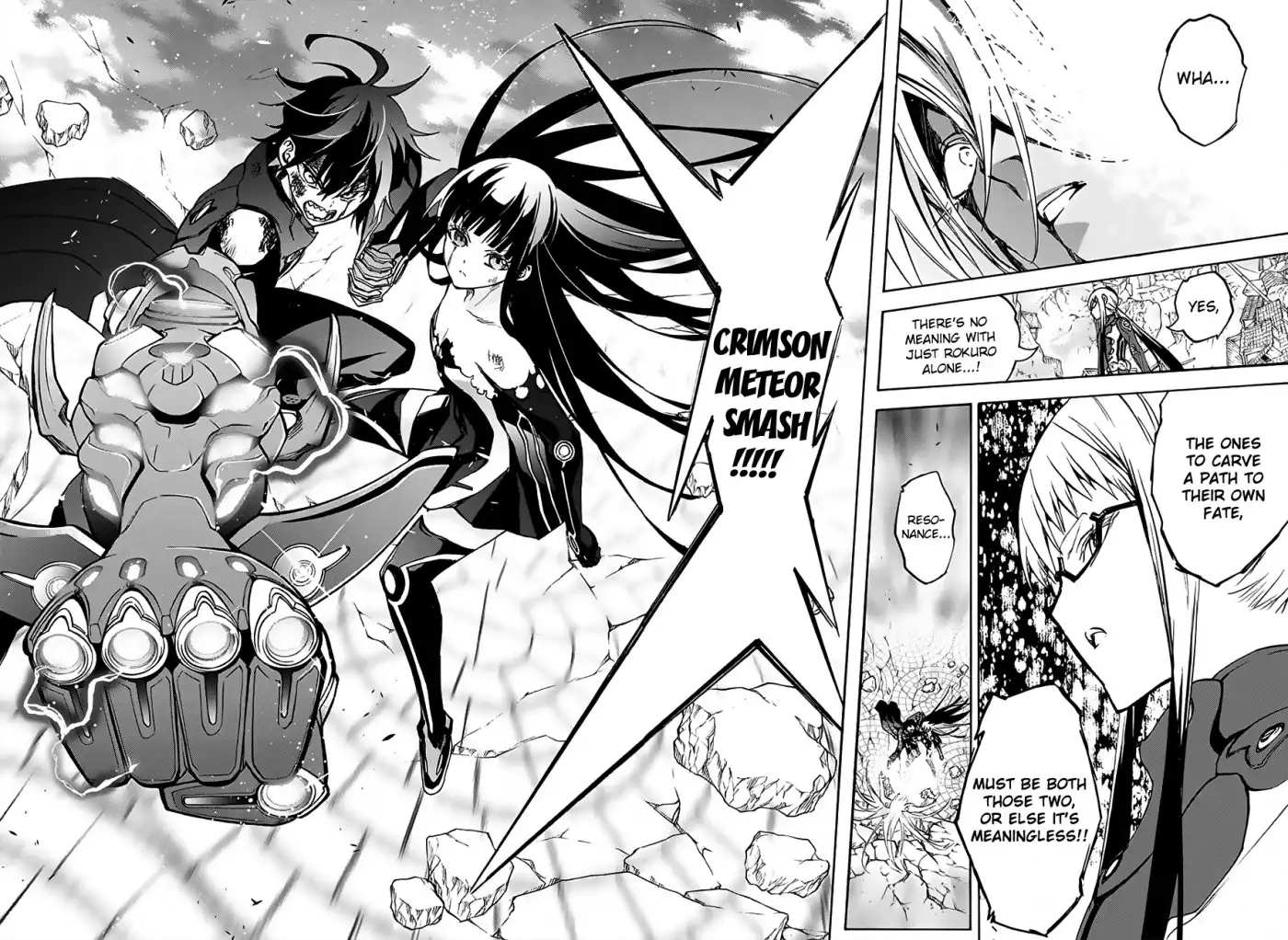 Sousei no Onmyouji Chapter 31