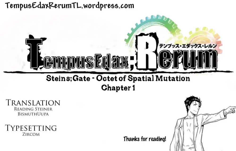 Steins;Gate - Heni Kuukan no Octet Chapter 1