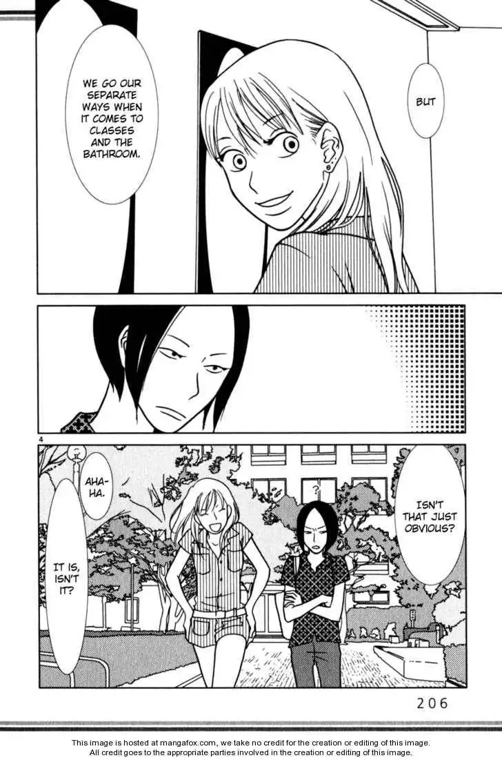 Sukimasuki Chapter 10 25