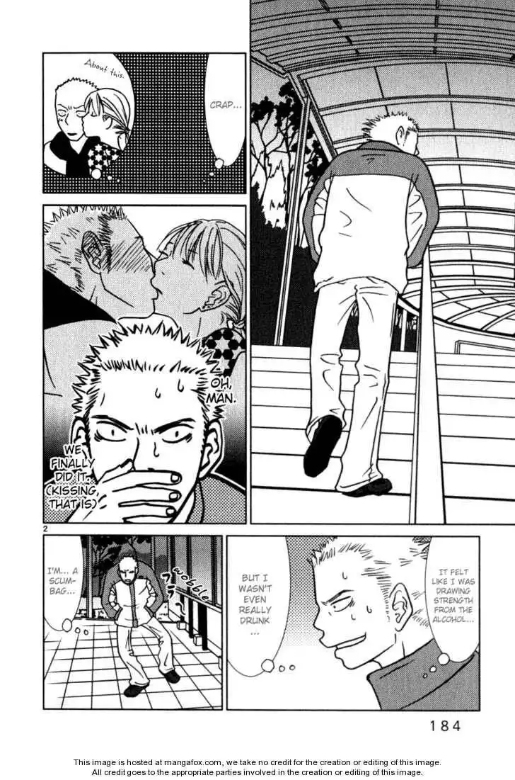 Sukimasuki Chapter 10 3