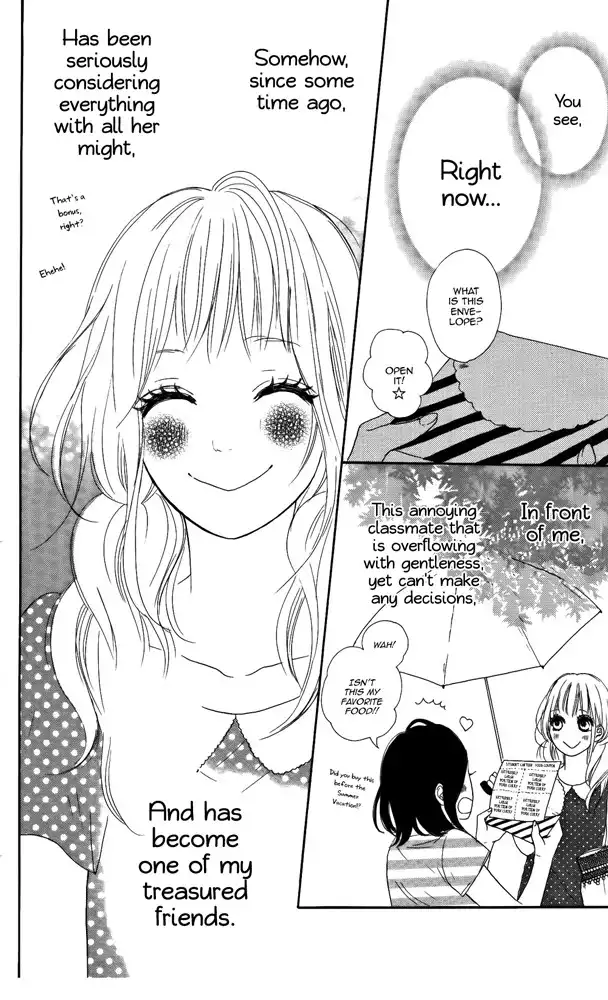 Sumire Syrup Chapter 4.005
