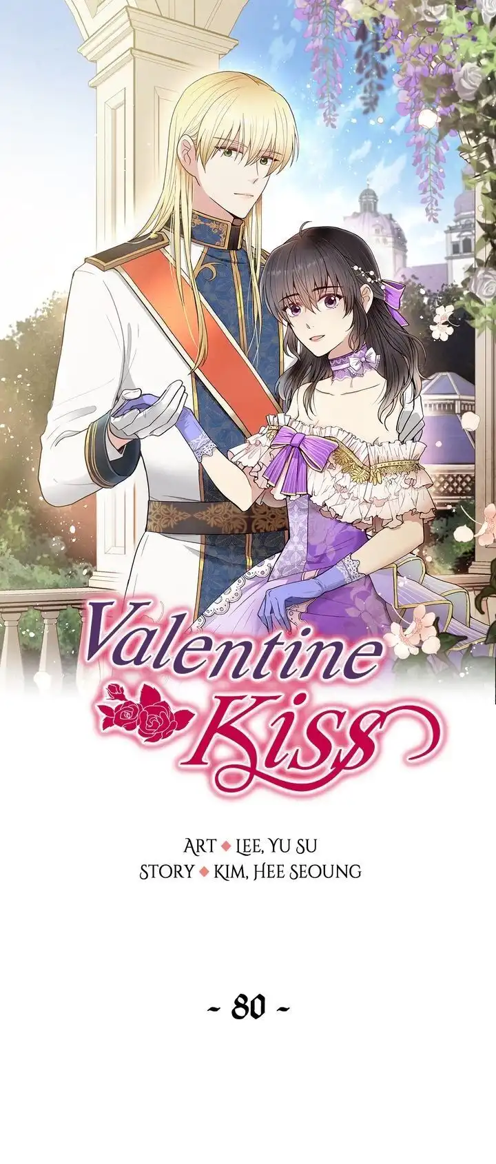 Valentine Kiss Chapter 80