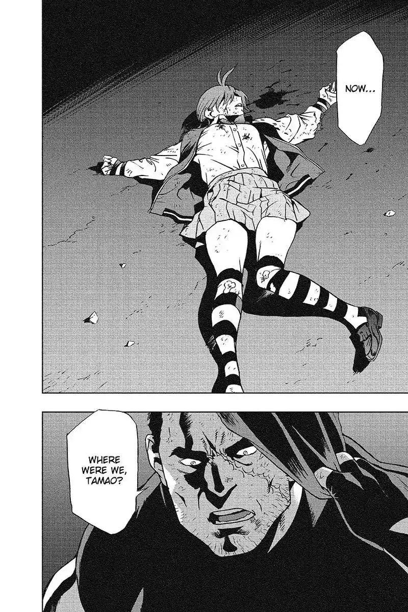 Vigilante: Boku no Hero Academia Illegals Chapter 26