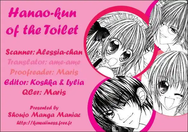 Yagami's Family Affairs Chapter 4.6