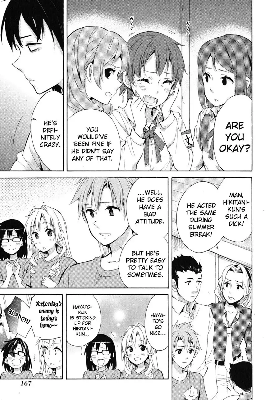 Yahari Ore no Seishun Love Come wa Machigatteiru. Chapter 26