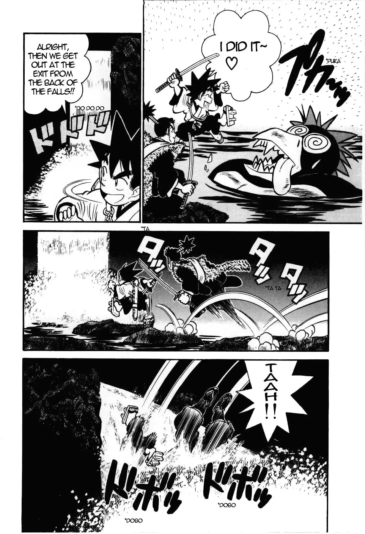 Yaiba Chapter 101 11