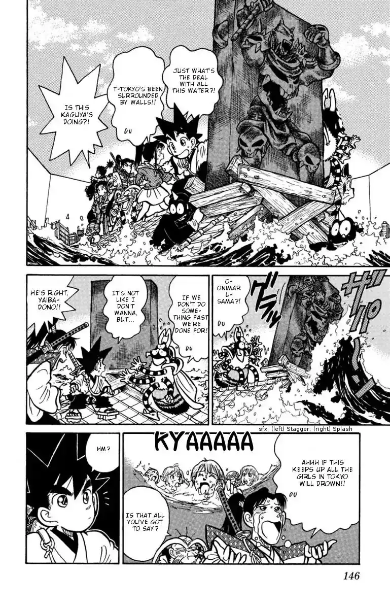 Yaiba Chapter 130 4