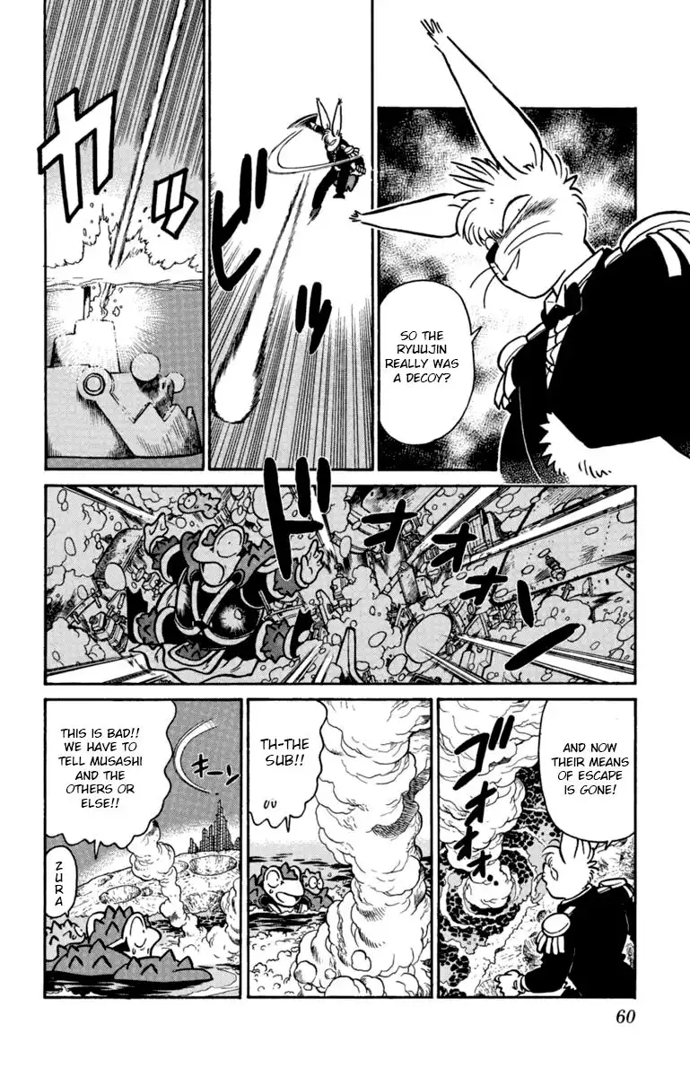 Yaiba Chapter 136 8