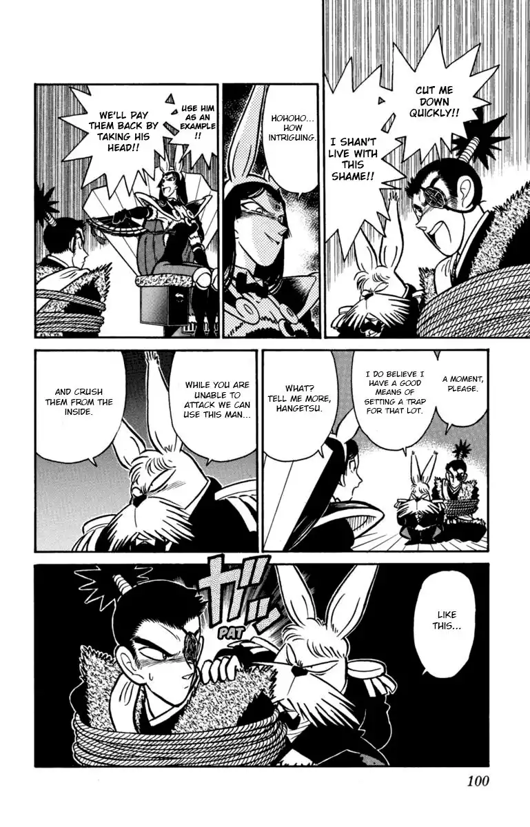 Yaiba Chapter 138