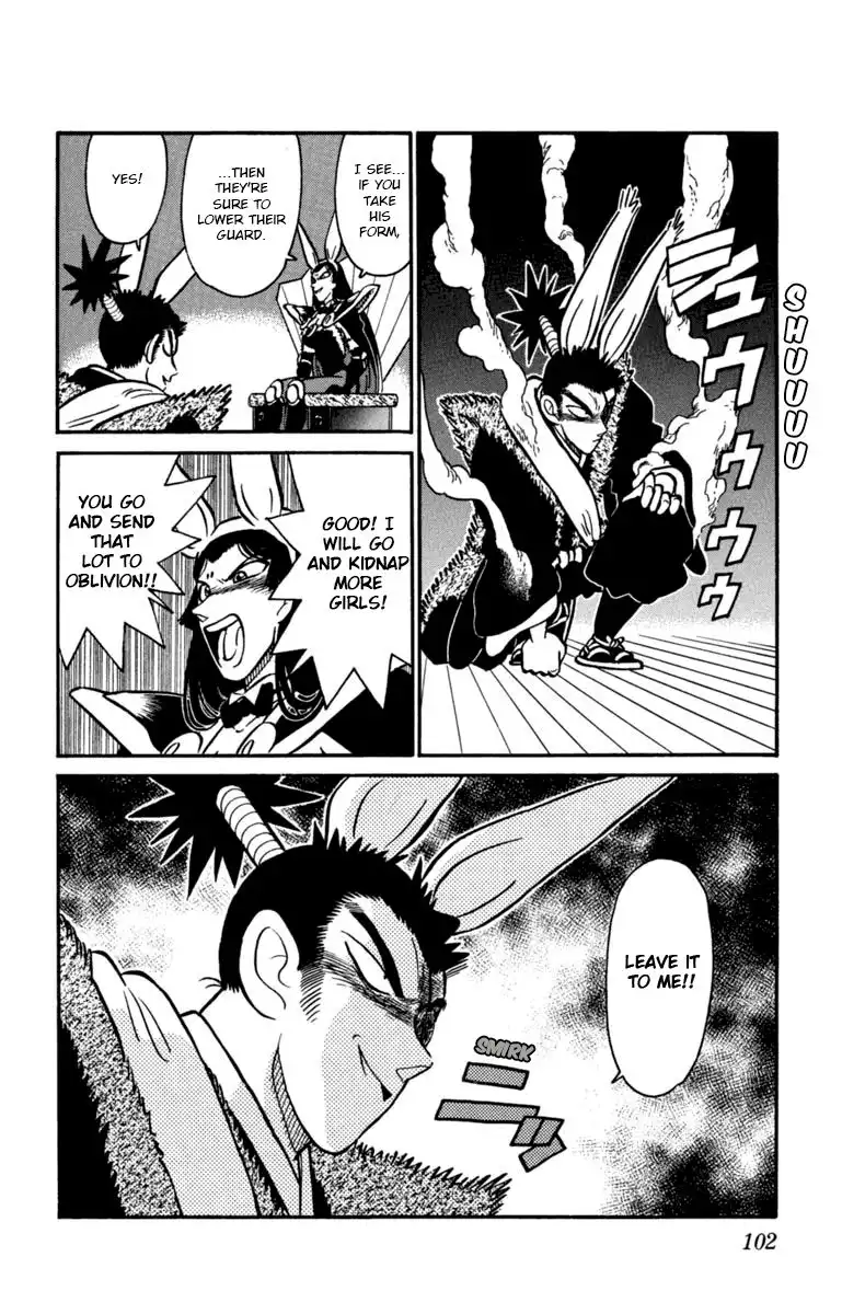 Yaiba Chapter 138