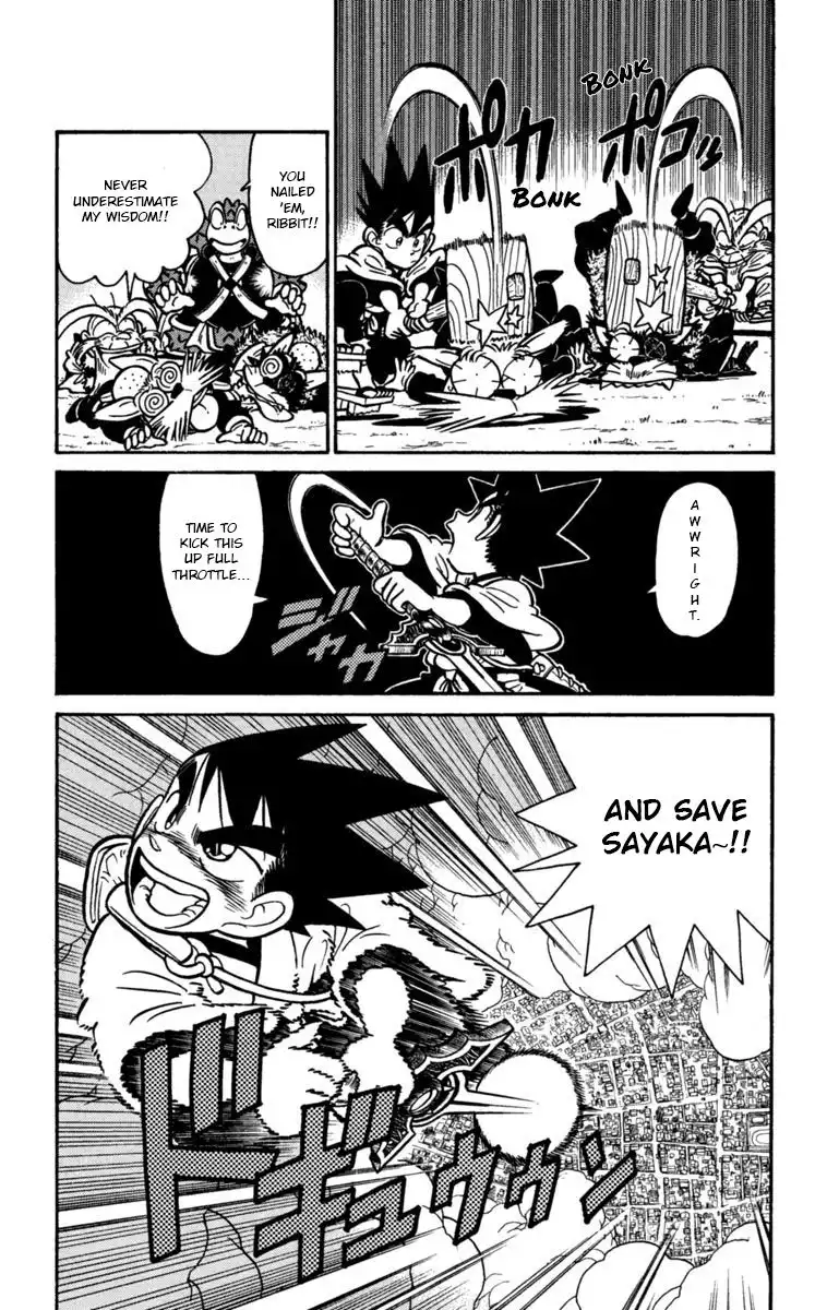 Yaiba Chapter 140 16