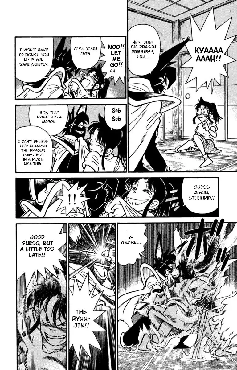 Yaiba Chapter 144 17