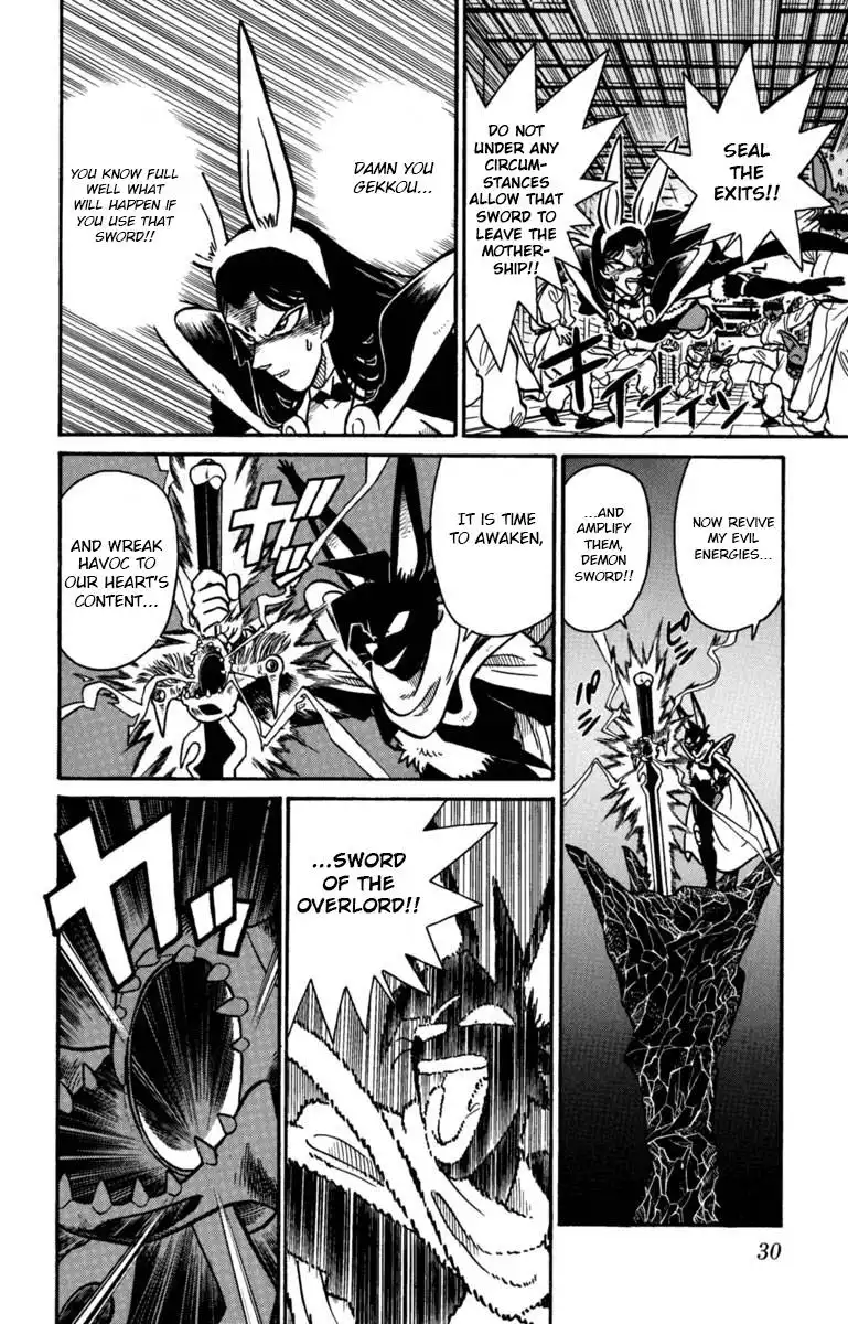 Yaiba Chapter 145 10