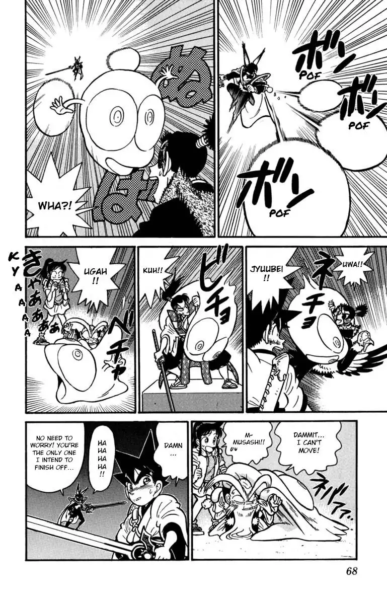 Yaiba Chapter 147 14