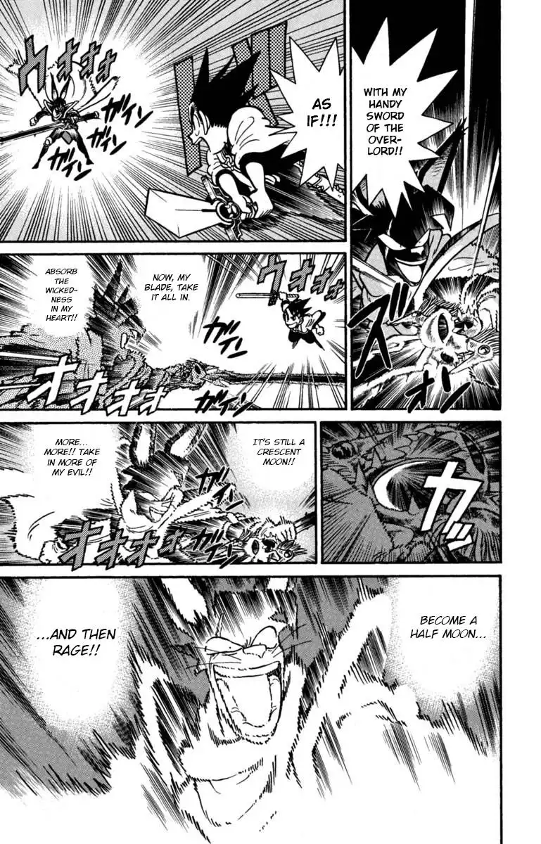 Yaiba Chapter 147 15