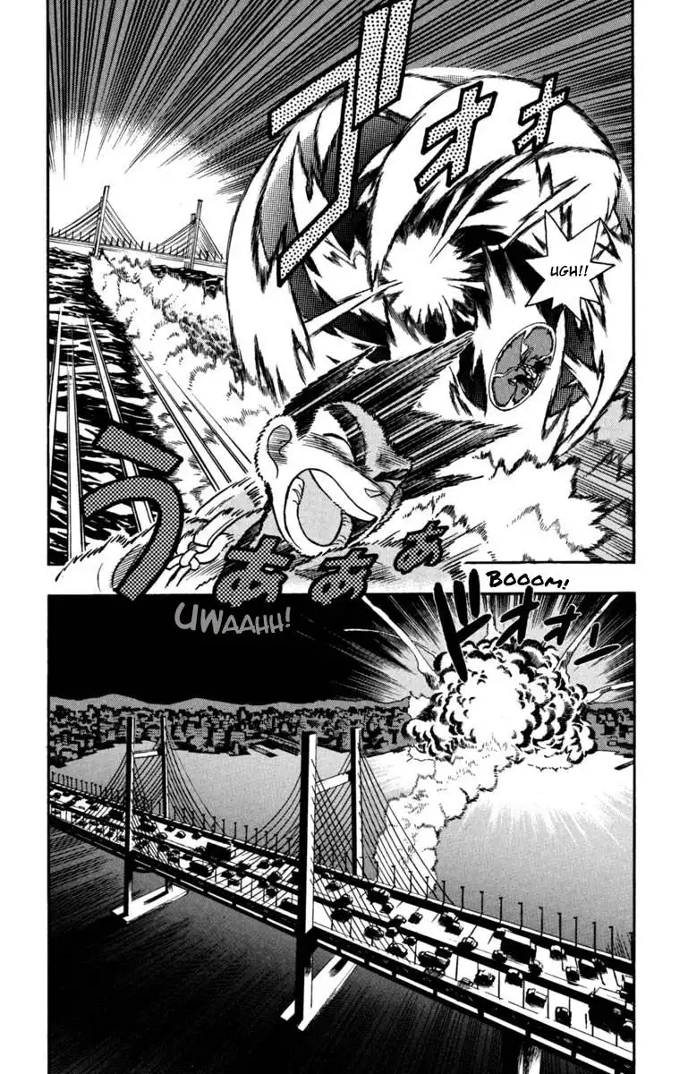 Yaiba Chapter 147 2