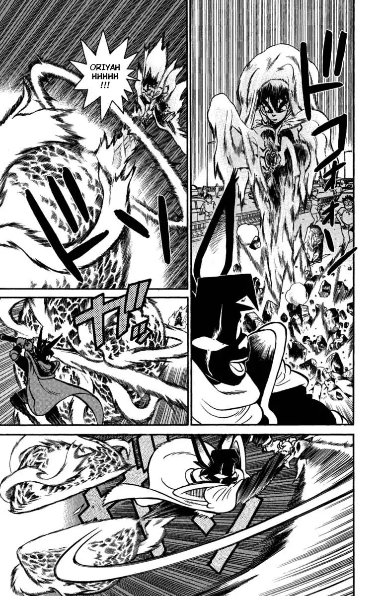 Yaiba Chapter 147 5