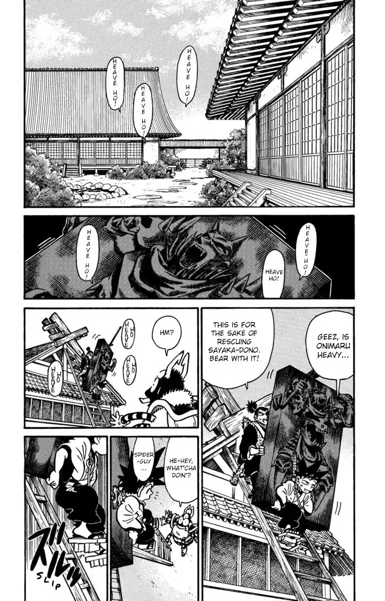 Yaiba Chapter 151 2