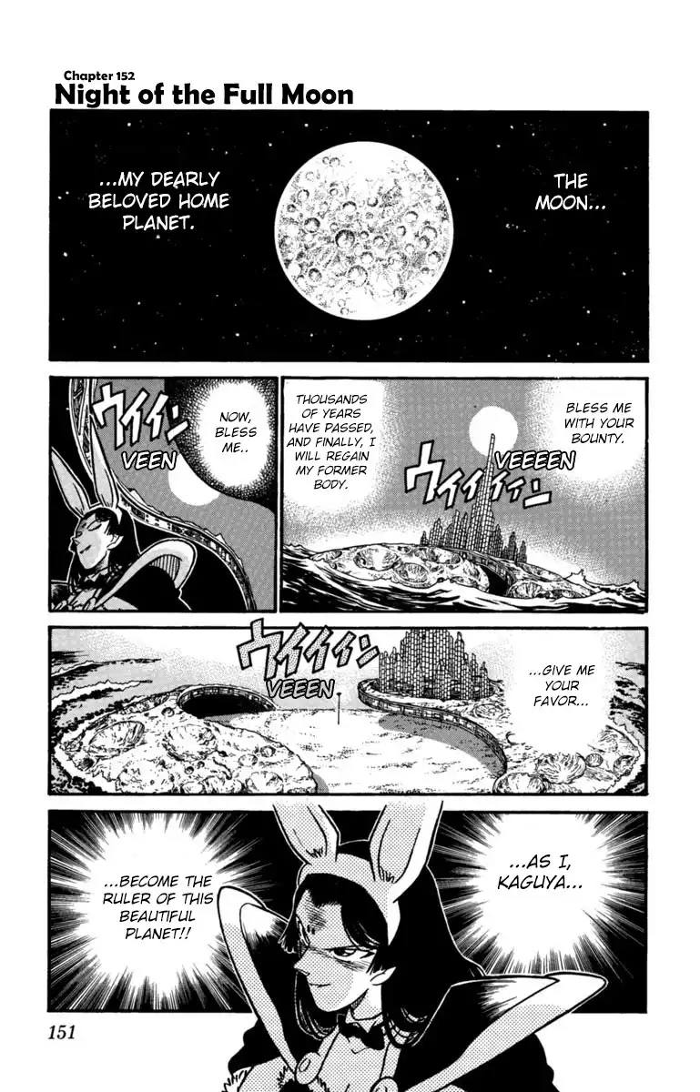 Yaiba Chapter 153 1