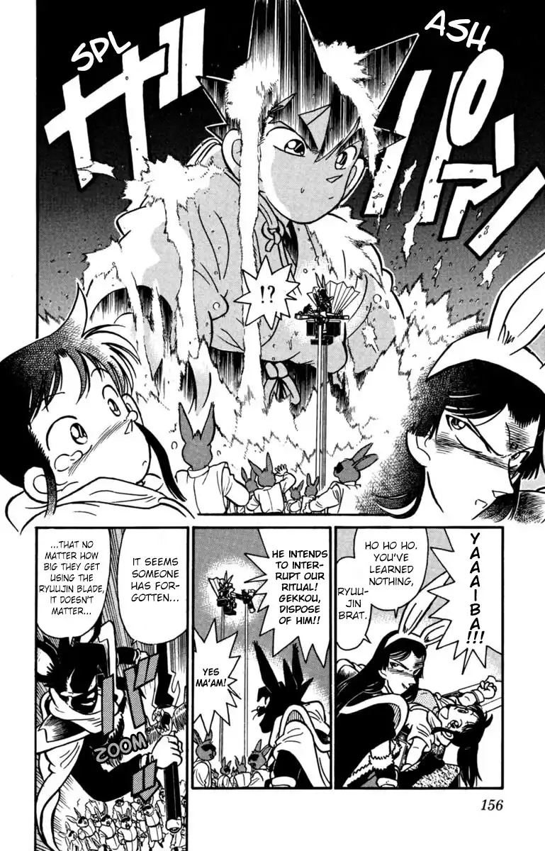 Yaiba Chapter 153 6