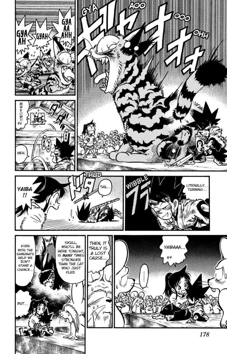 Yaiba Chapter 165 8