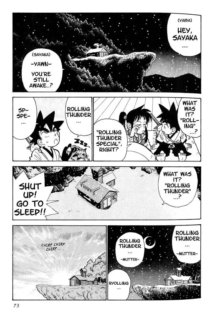 Yaiba Chapter 23 17