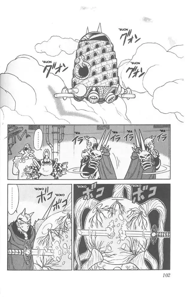 Yaiba Chapter 65 8