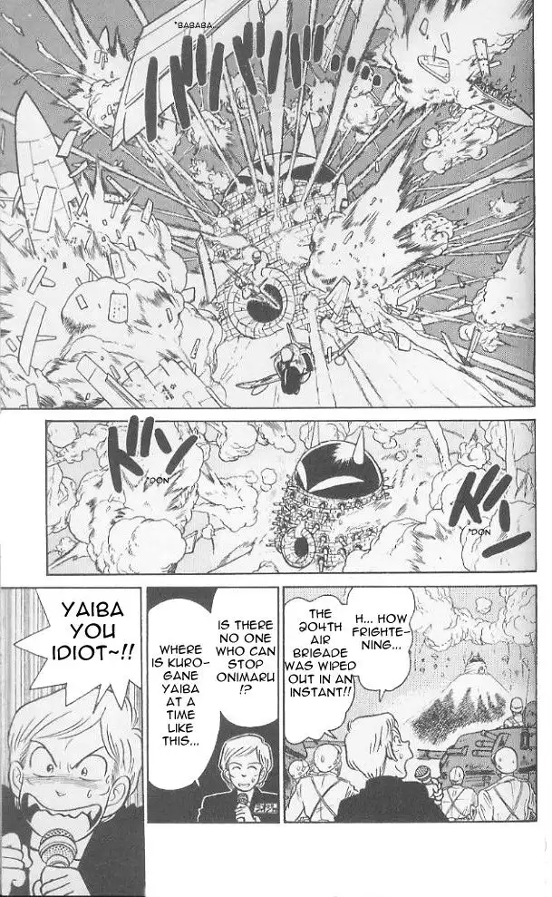 Yaiba Chapter 77