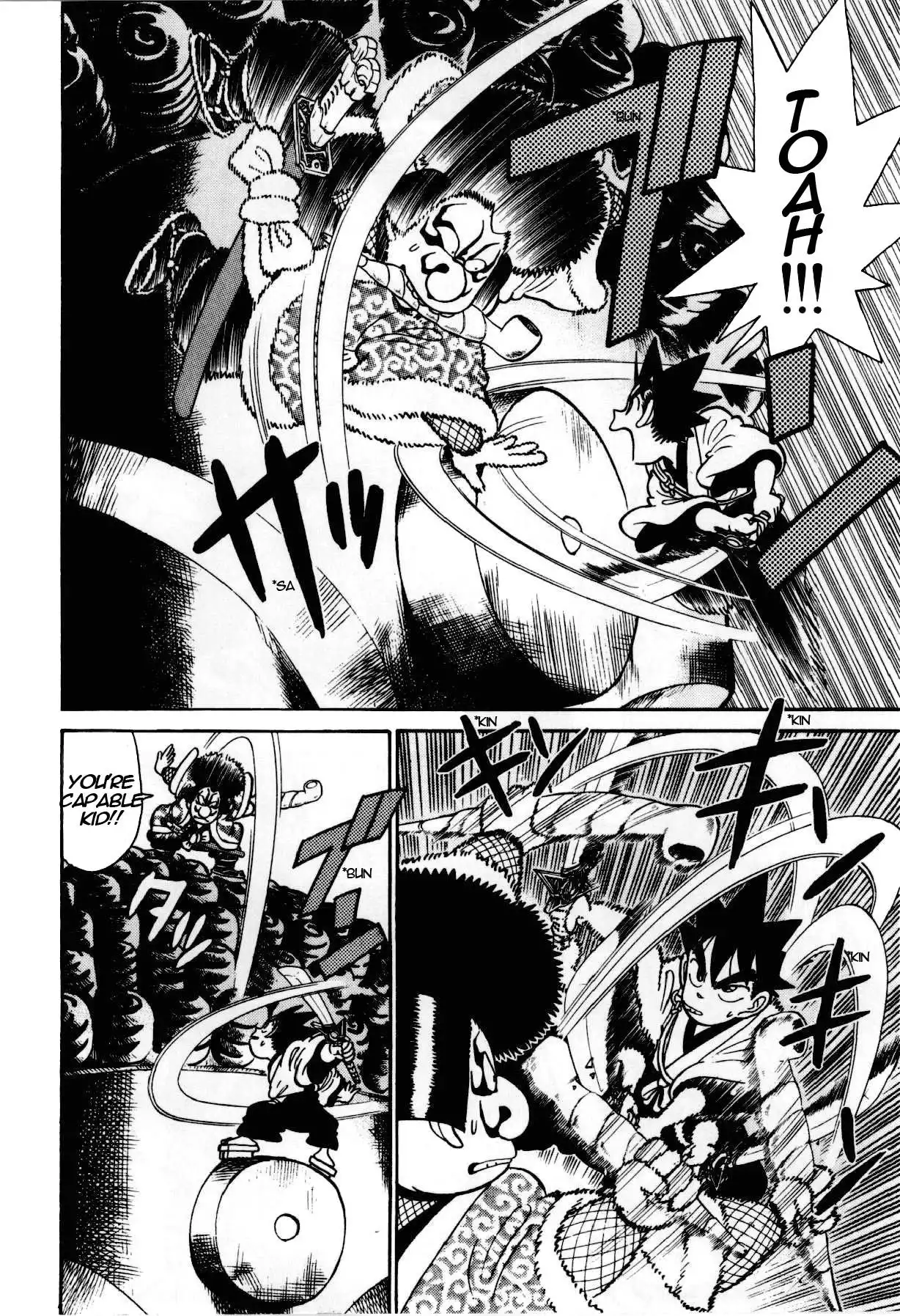 Yaiba Chapter 83 4