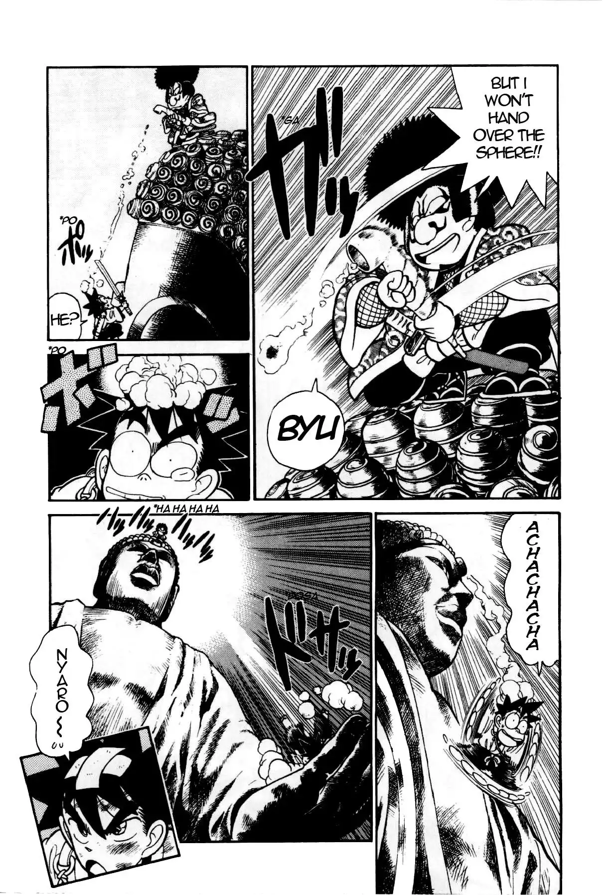 Yaiba Chapter 83 5