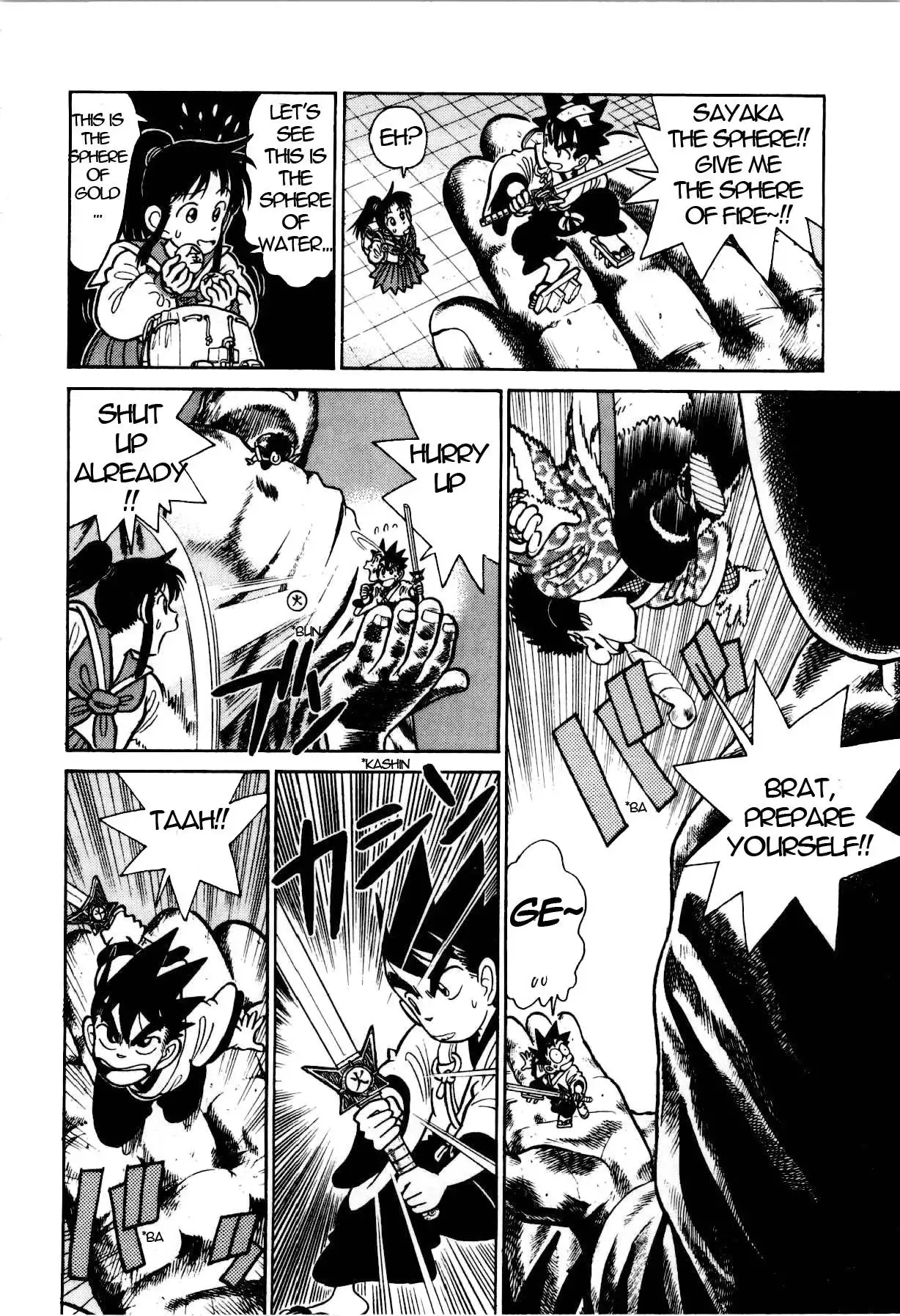 Yaiba Chapter 83 6