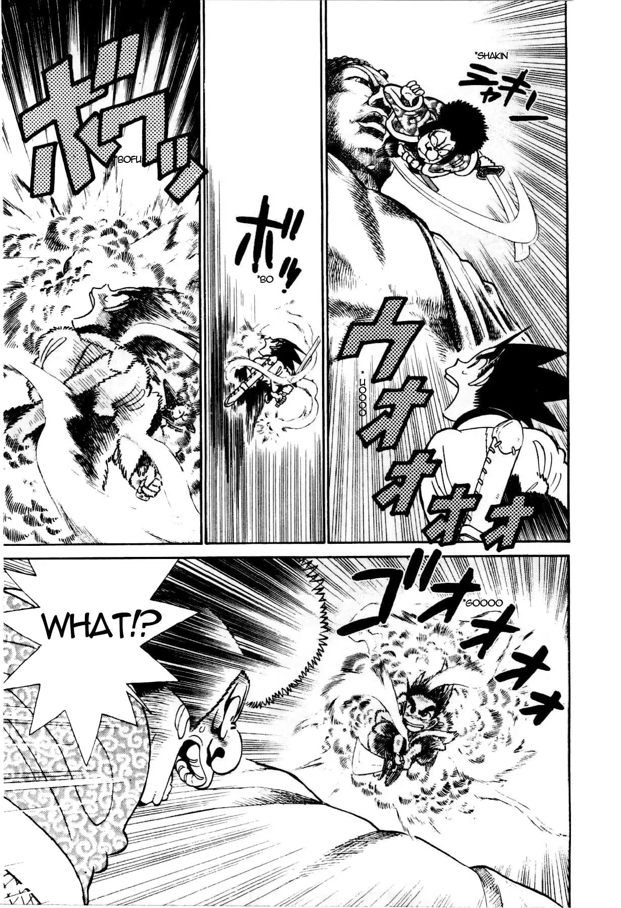 Yaiba Chapter 83 7