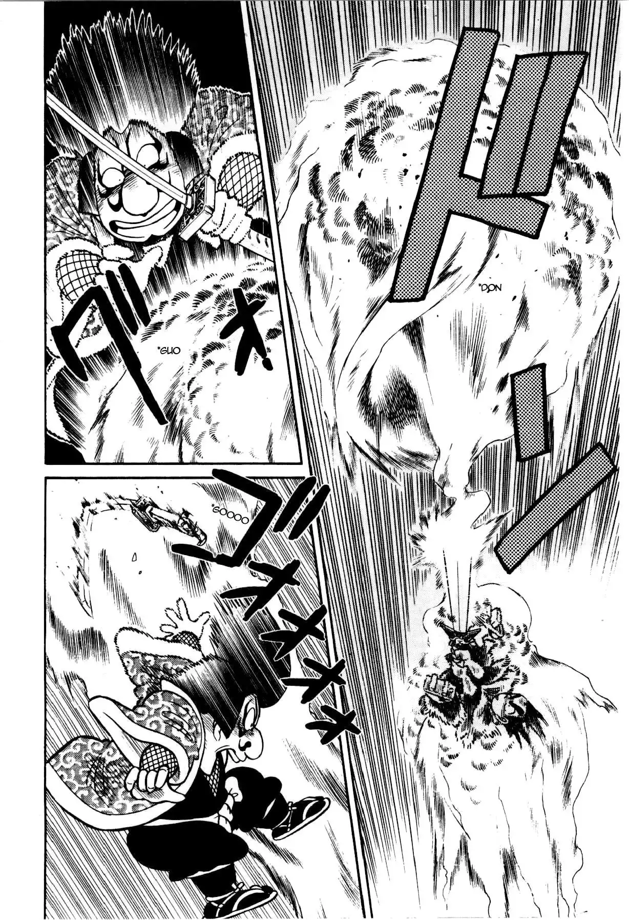 Yaiba Chapter 83 8