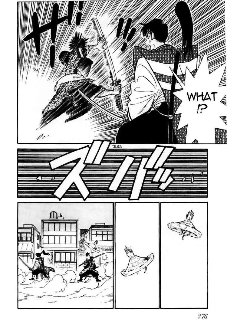 Yaiba Chapter 89