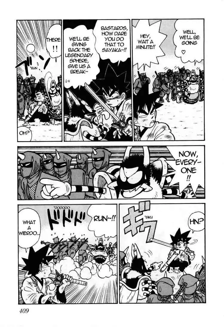 Yaiba Chapter 96 13