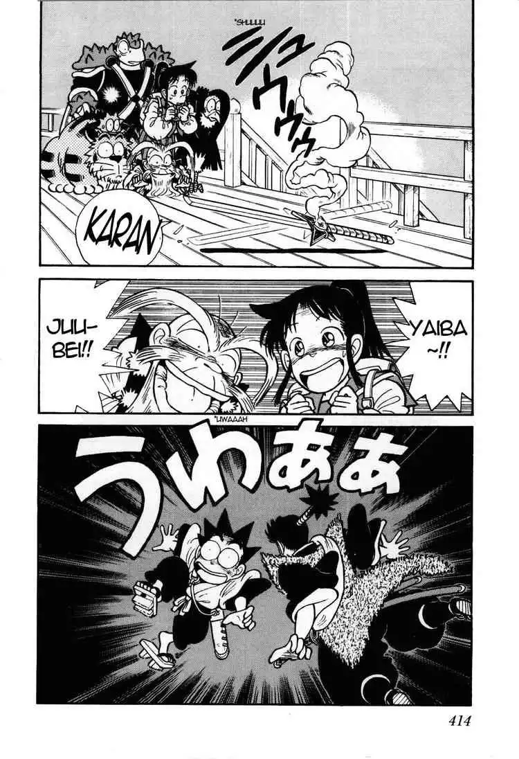 Yaiba Chapter 96 18