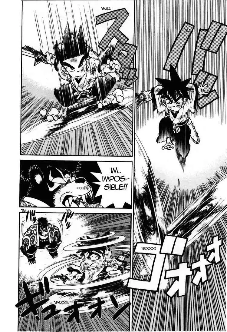 Yaiba Chapter 96 8