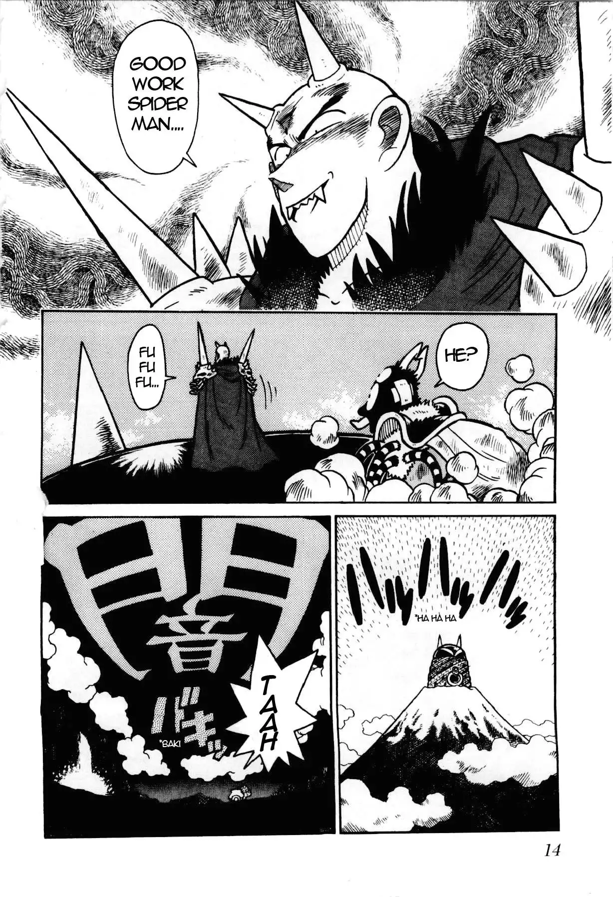 Yaiba Chapter 99 12