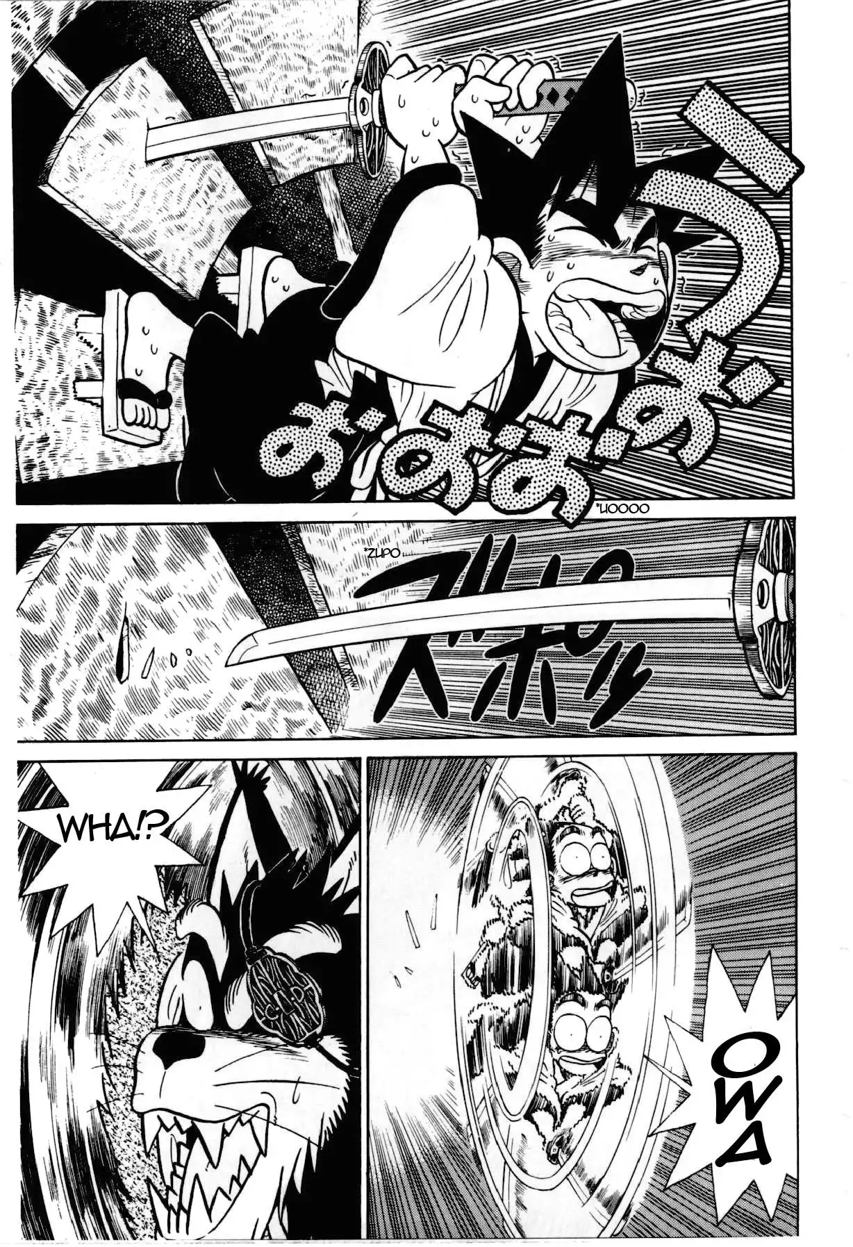 Yaiba Chapter 99 15