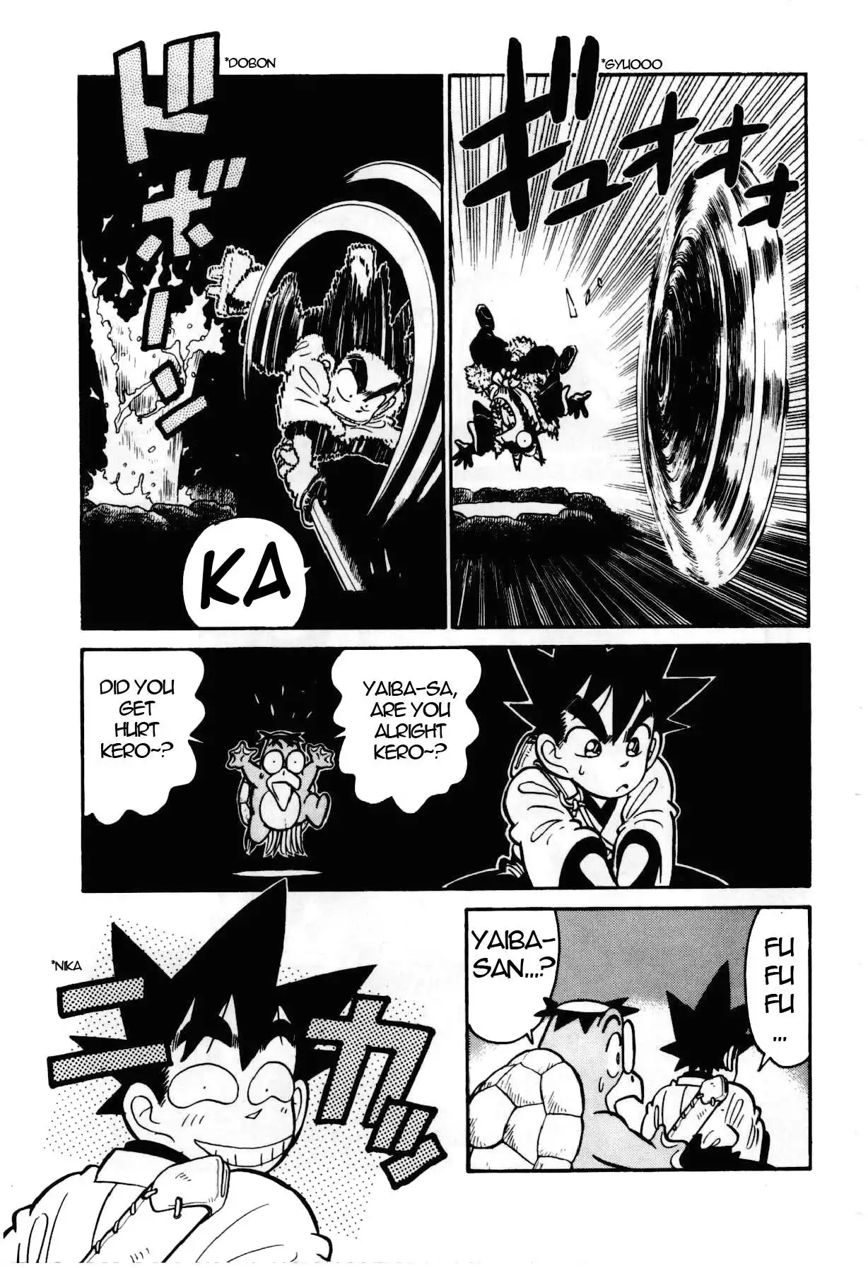 Yaiba Chapter 99 17