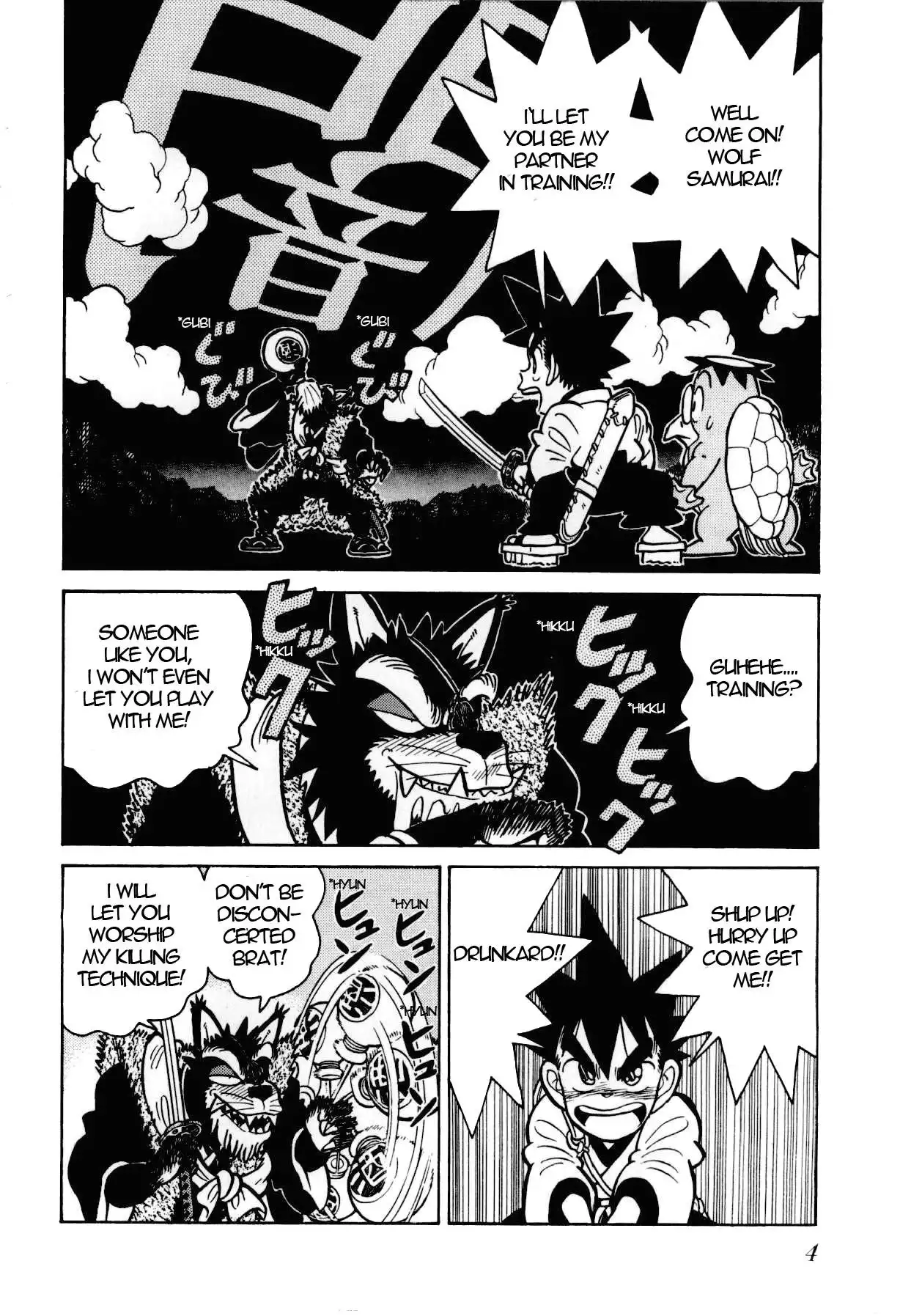 Yaiba Chapter 99 2