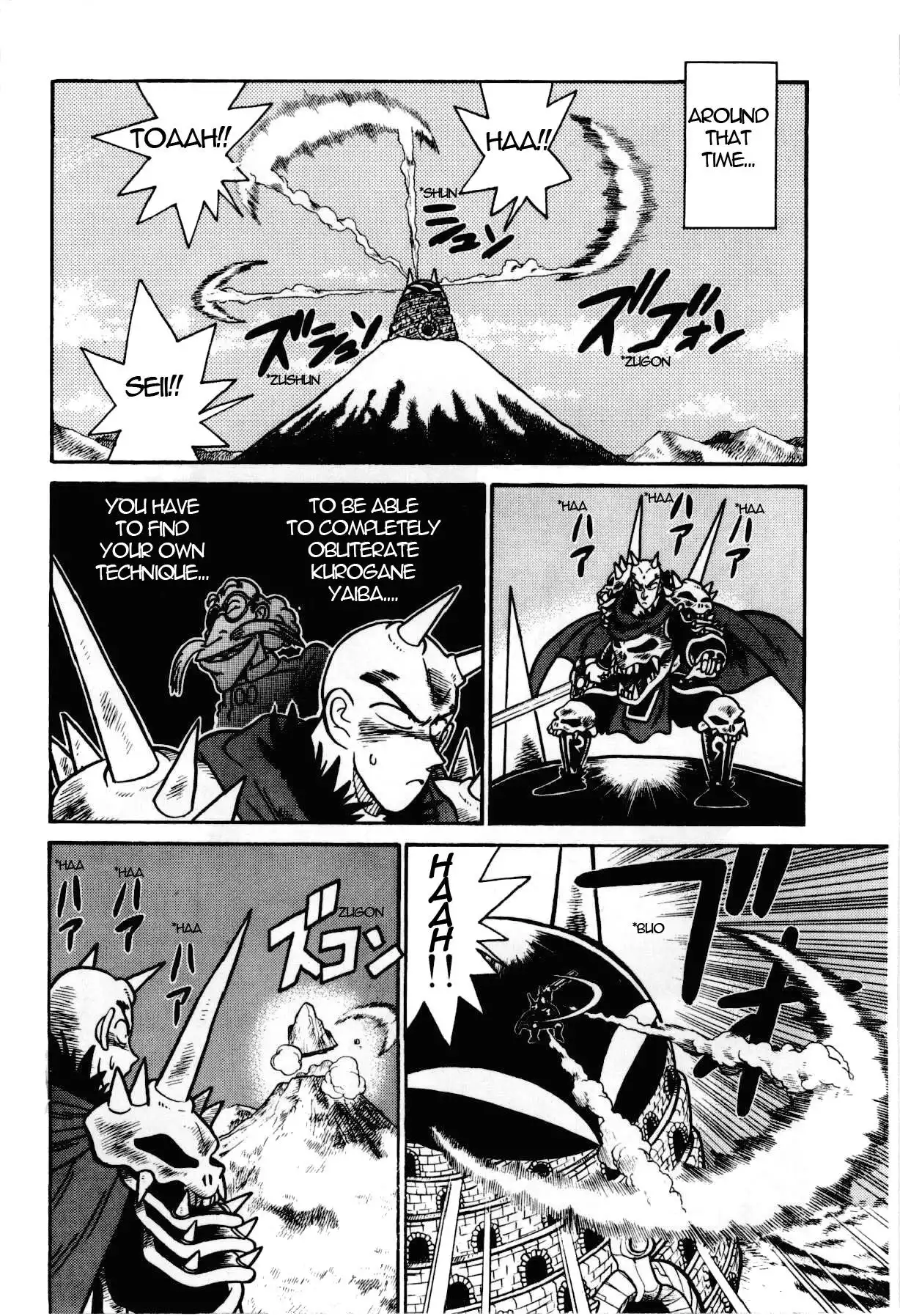 Yaiba Chapter 99 8